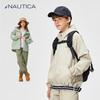 NAUTICA Kids' Unisex Hooded Outdoor Jacket