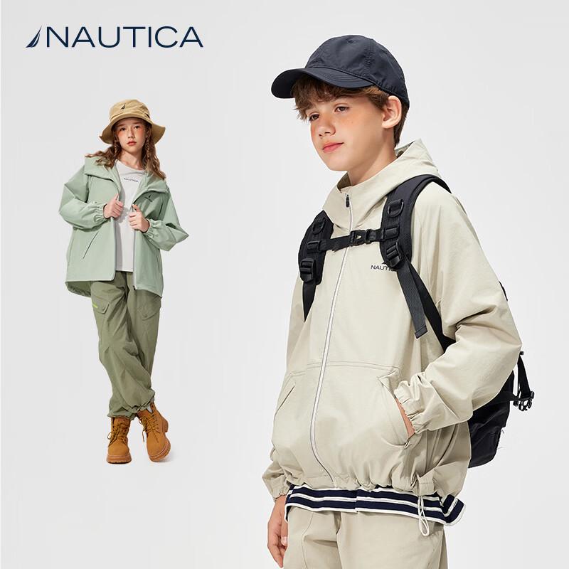 NAUTICA Kids' Unisex Hooded Outdoor Jacket