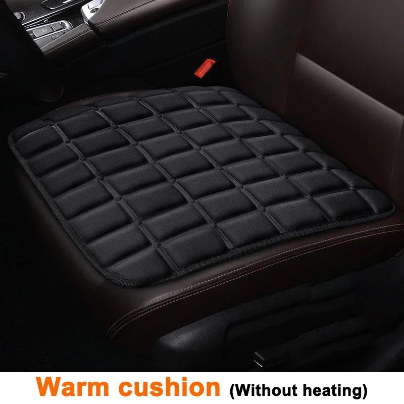 

12 В Чехол с подогревом для автомобильного сиденья Электрические грелки Подушка на переднее сиденье Регулируемая температура Универсальная Зимняя Автомобильная грелка для сиденья