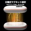 Yokepro Rechargeable Hand Warmer Essential Fast Hand Warmer with New Magnetic Separate Design Both Hands 3 Temperature LED Quick Charging Cold Weather