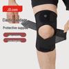 JDZ X320 Breathable Sports Knee Brace