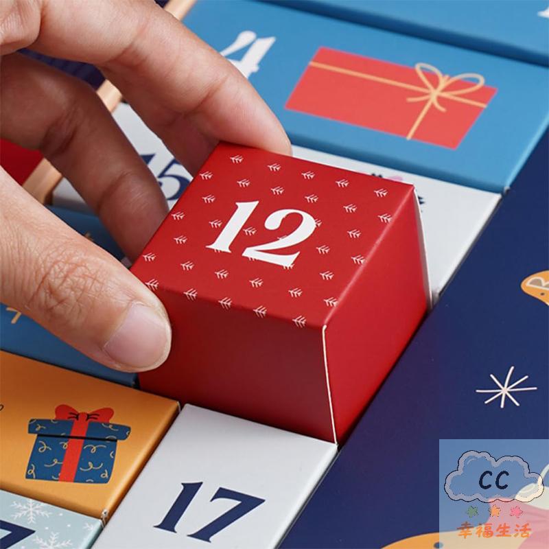 Unique DIY Christmas Advent Calendar Includes 24 Empty Cardboard Boxes for Countdown Fun