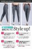 Und Jogginghose für Training cool cooles Bein [Gemma Plus] [Geschmeidig bequem] Damen, Sommer, tragen, Hosen, Fitness, Sport, Training, Sportbekleidung,