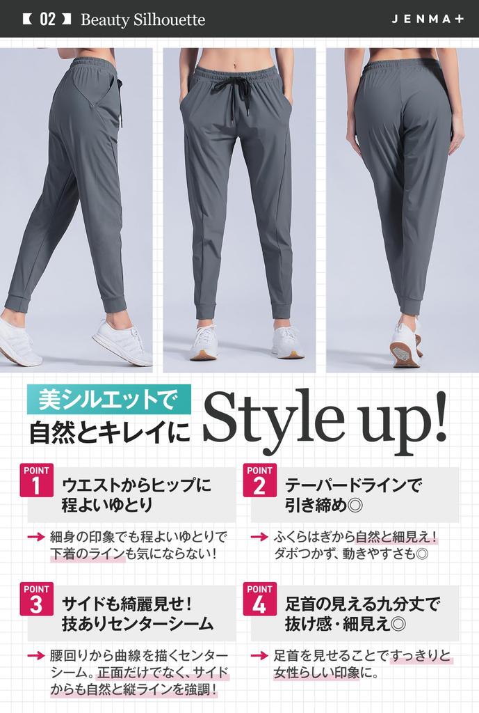 Und Jogginghose für Training cool cooles Bein [Gemma Plus] [Geschmeidig bequem] Damen, Sommer, tragen, Hosen, Fitness, Sport, Training, Sportbekleidung,