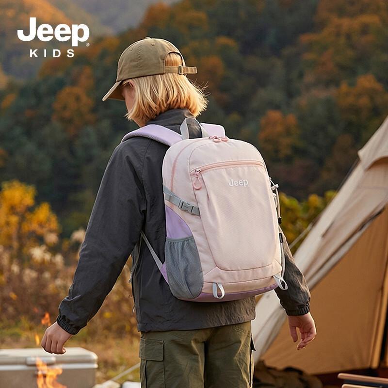 Jeep Kids Ultralight Water-Repellent School & Travel Backpack