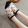 6/12 Pairs Women Transparent Crystal Silk Short Socks Summer Thin Breathable Fashionable Starfish Shell Pattern Casual Socks