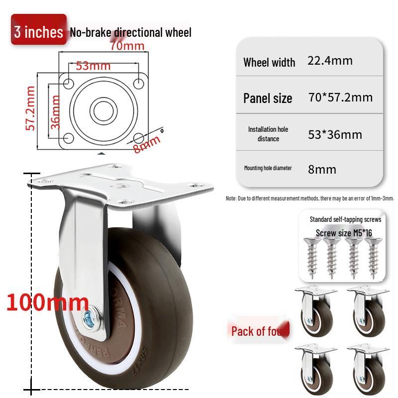 Ultra-Quiet Universal Small Trolley Load-Bearing Swivel Caster for Furniture