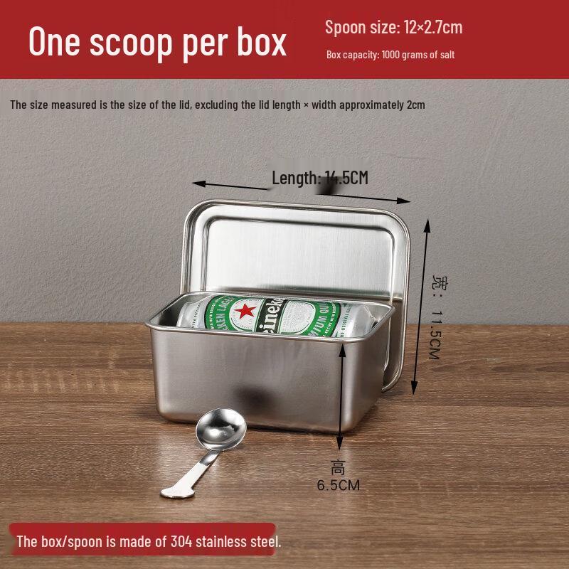 

Stainless Steel Rectangular Seasoning Box