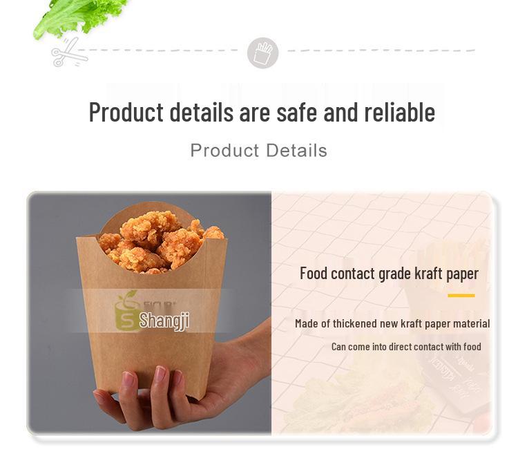 Disposable Kraft Paper French Fries and Snack Box