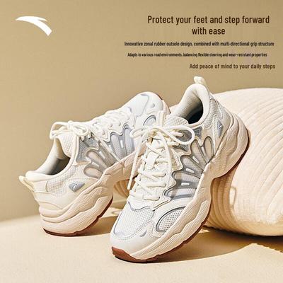 Lin Xiaojun Meteorite Retro Dad Shoes for Women