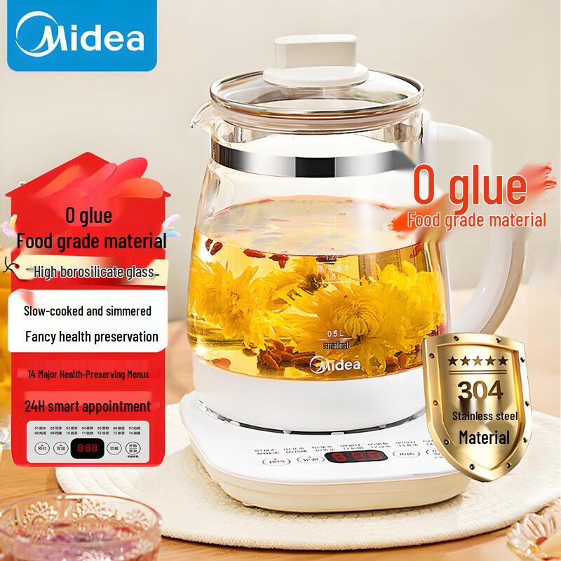 

Midea 1.5L Smart Electric Health Pot Tea Maker