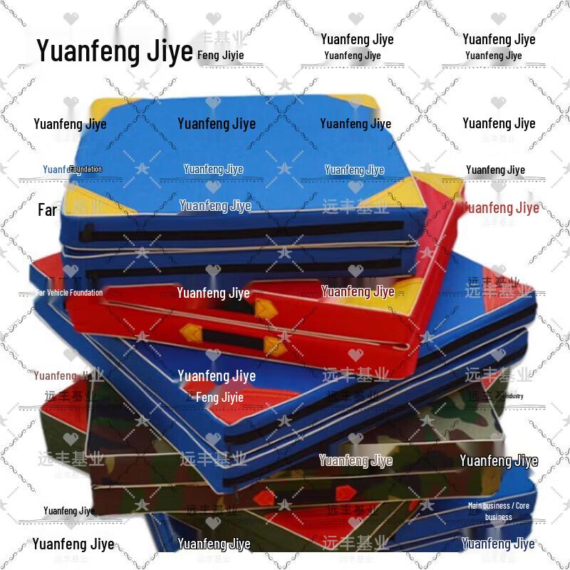 High-Density Foldable Sit-up Mat