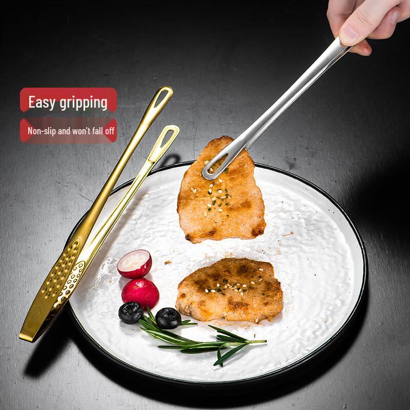 Gold Extended Korean Style 304 Stainless Steel BBQ Tongs