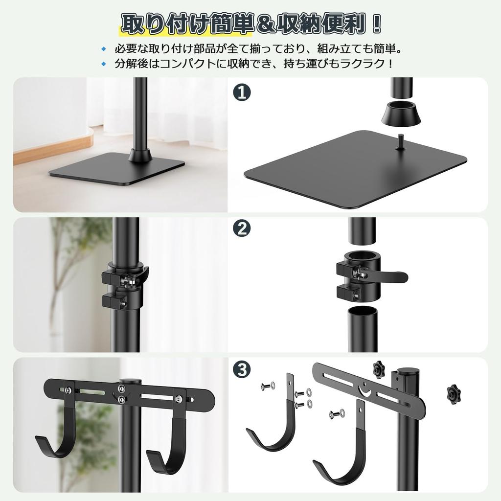 RemixOri Bicycle Display Hook Adjustable Height Horizontal Will Not Maintenance Made of Rust Cycle Road Cross Easy To For Indoor Use Stand, Stand,