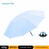 Paradise Umbrella Pure Color Foldable Dual-Purpose Men's and Women's Umbrella