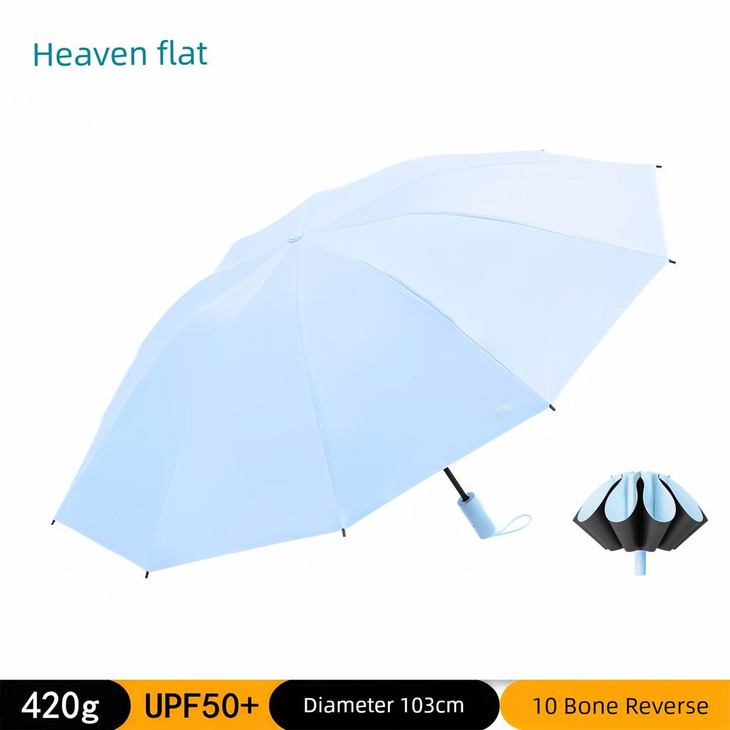 Paradise Umbrella Pure Color Foldable Dual-Purpose Men's and Women's Umbrella
