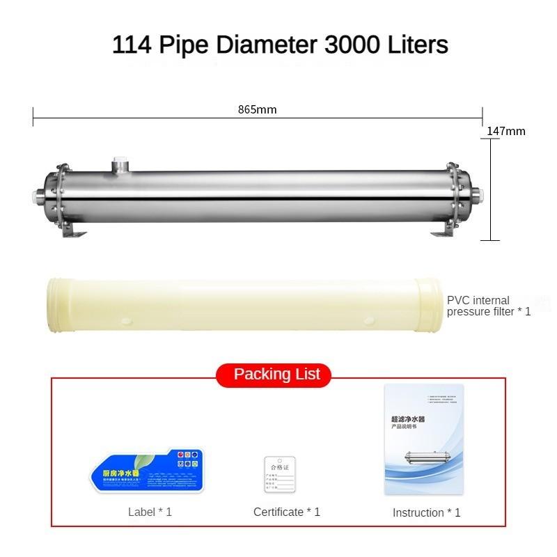 Ultrafiltration Direct Drinking Pure Water Machine Stainless Steel Water Purifier Household Rural Outdoor Tap Water Filter