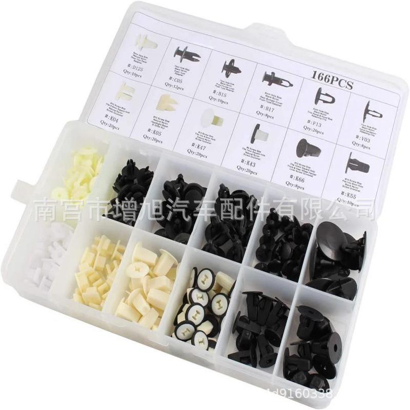 Zestaw 166 klipsów do błotników Toyoty i Mitsubishi