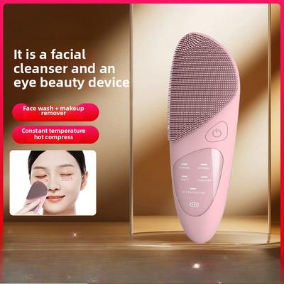 Instrument electric de spălare a feței, Curățitor de pori, Artefact de spălare a feței, Demachiant facial, Demachiant facial feminin și masculin, Perie de spălare a feței cu vibrații sonice