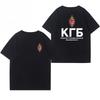 Tendenza Tema KGB Sovietico Manica Corta Uomo Agente Stile Militare Abbigliamento Estivo Outdoor Cotone T-Shirt Top Abbigliamento Uomo