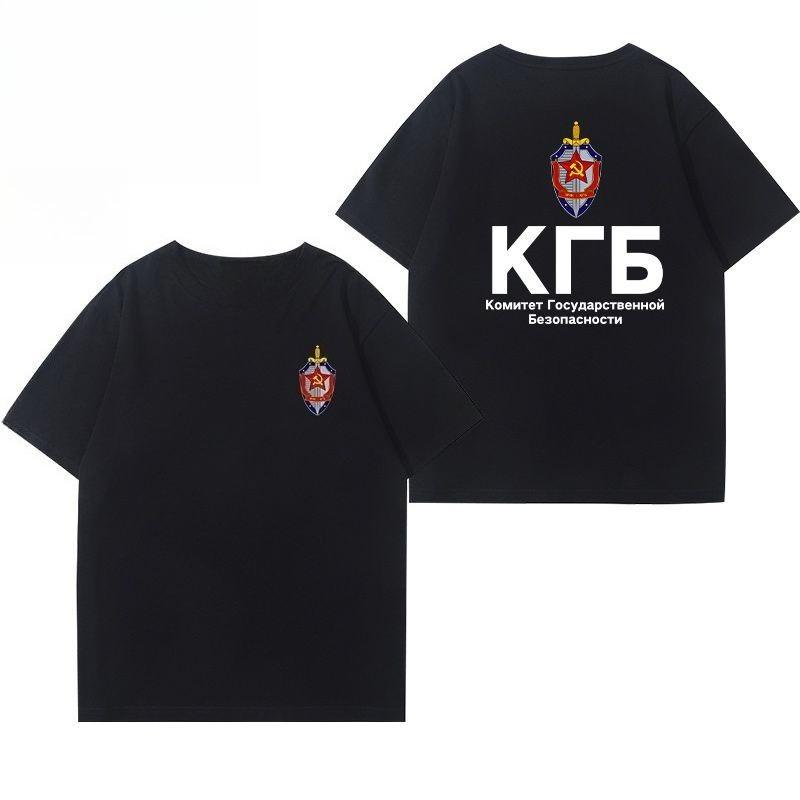 Tendenza Tema KGB Sovietico Manica Corta Uomo Agente Stile Militare Abbigliamento Estivo Outdoor Cotone T-Shirt Top Abbigliamento Uomo