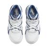 Nike Air Flight 89 GS Dark Royal Blue Kids Sneakers White Wolf-Grey Varsity-Red HF0406-103