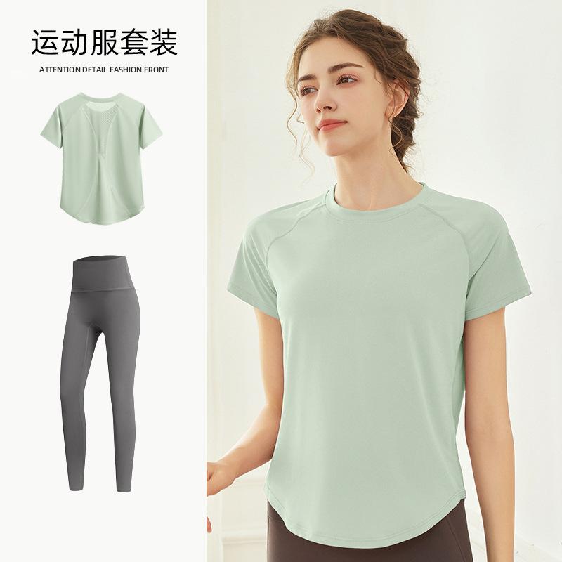 Fitness Running Quick Drying T-Shirt Loose Sports Suit Women's Spring Yoga Suit Top Mesh Breathable Short Sleeves