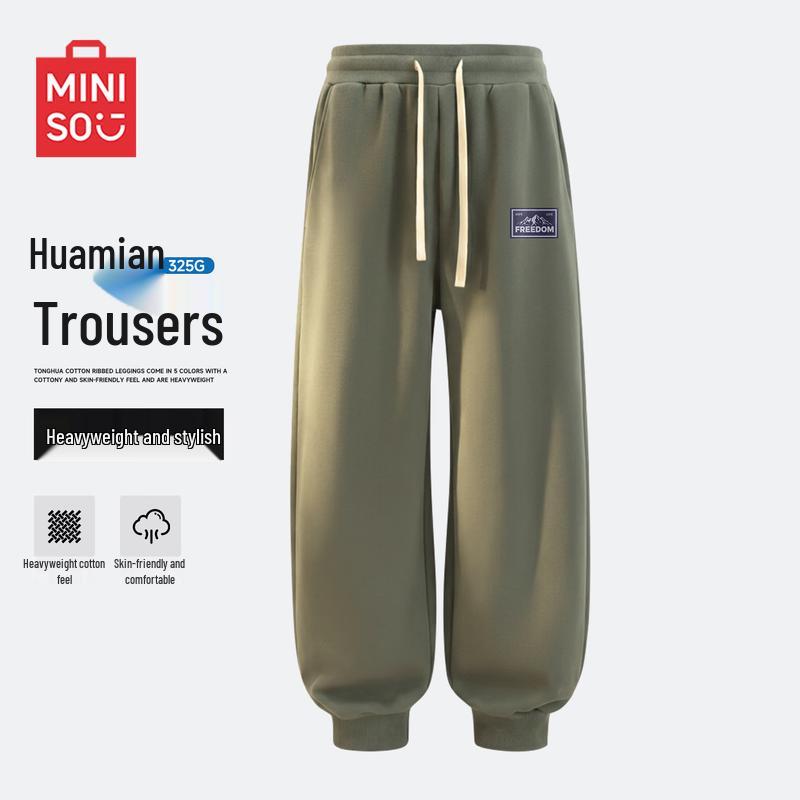 MINISO Men's American Retro Tapered Casual Pants