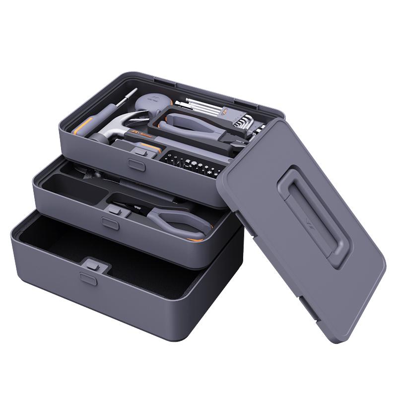 Multi-function Home Repair Tool Kit