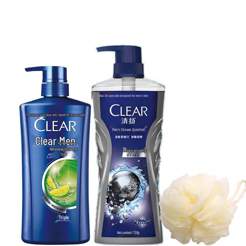 

Clear Men Refreshing Oil Control Shampoo & Deep Clean Body Wash Set
