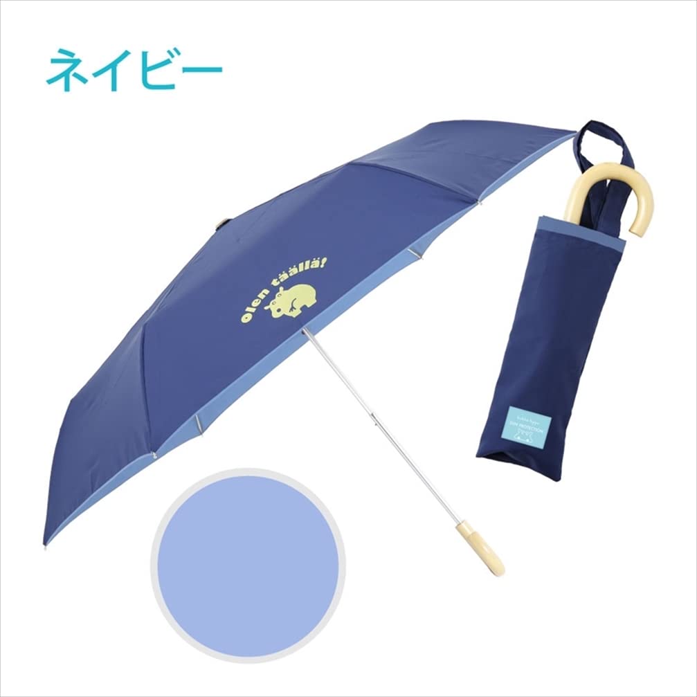 ogawa Kukkahippo Parasol Folding Umbrella Navy Blue For Both Sunny and Rainy Days UV Protection Rate and Shading Rate of Over Heat Shielding Effect