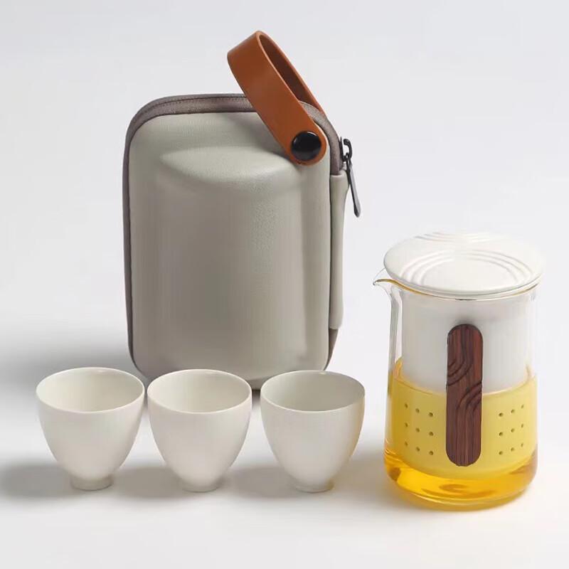 

DARUNYAO Fuzi Portable Travel Tea Set