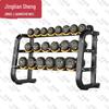 Jingliansheng Adjustable Dumbbell Set (PEV Coated Steel) with Rack
