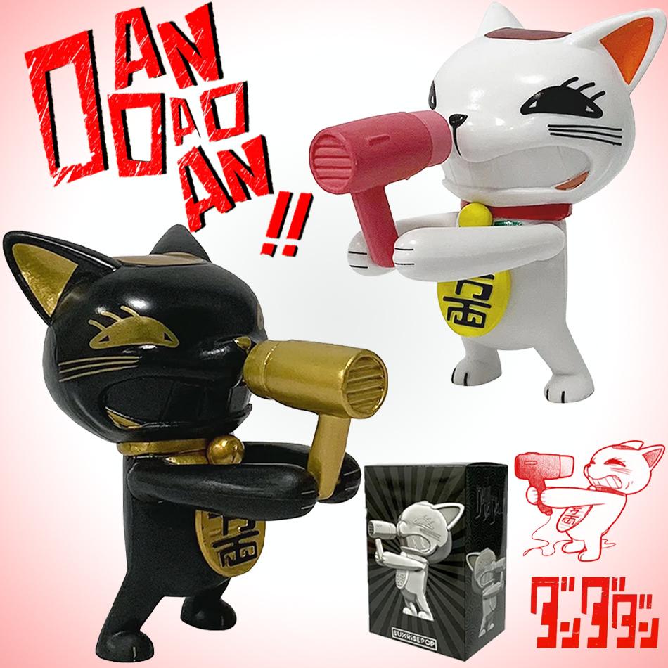 2pcs 9cm Dandadan Turbo Granny Figure Highway Granny Lucky Cat Ayase Momo Dan Da Dan Anime Action Figure Model Statue Toy Gifts