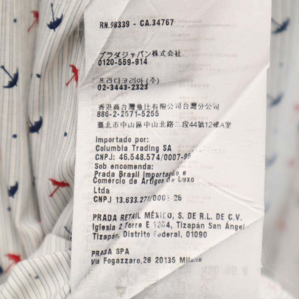 PRADA Striped Umbrella Pattern Long sleeve Cotton shirt 39 gray Men's Used