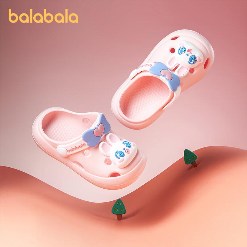 Balabala Kids Summer Cartoon EVA Clog Slippers 17cm (170)