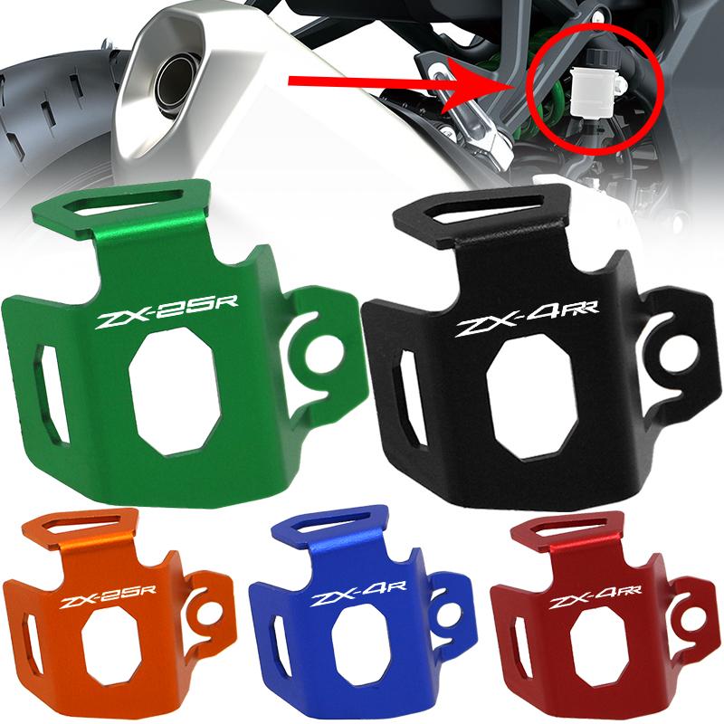 Motorcycle Acssorie For Kawasaki ZX4R ZX4RR ZX25R Rear Fluid Reservoir Guard Protector Cover