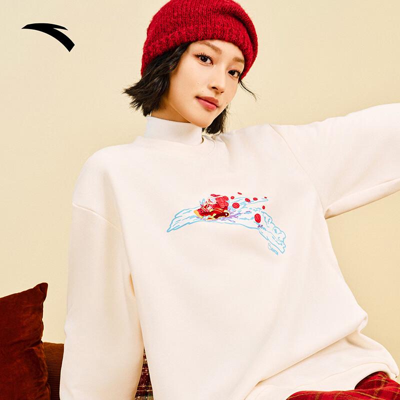 Anta Unisex Winter Fleece Lined Round Neck Pullover Sweatshirt 3XL