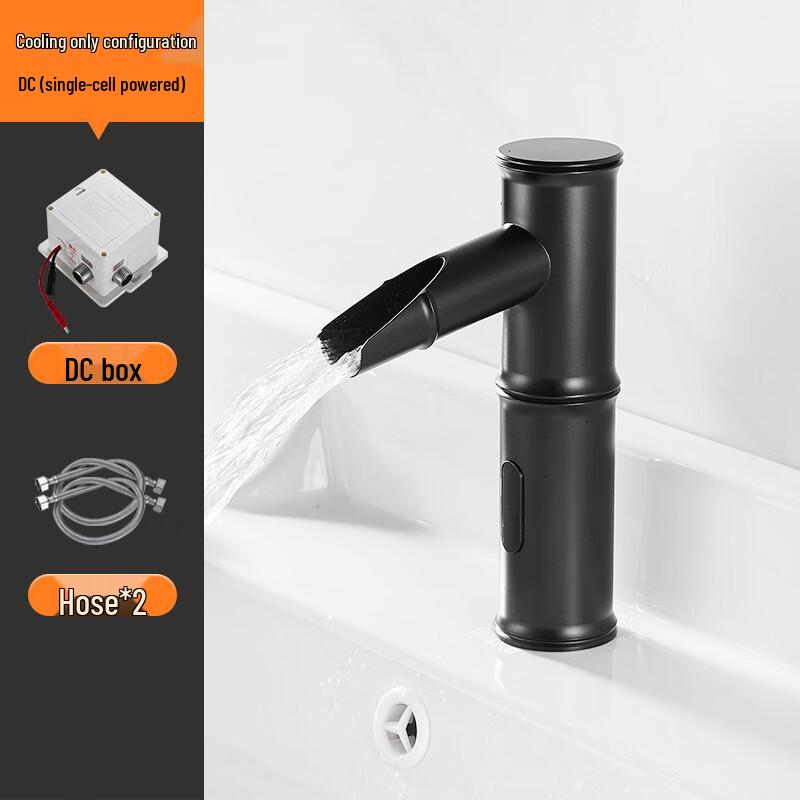 CHZJYITE Automatic Sensor Basin Faucet