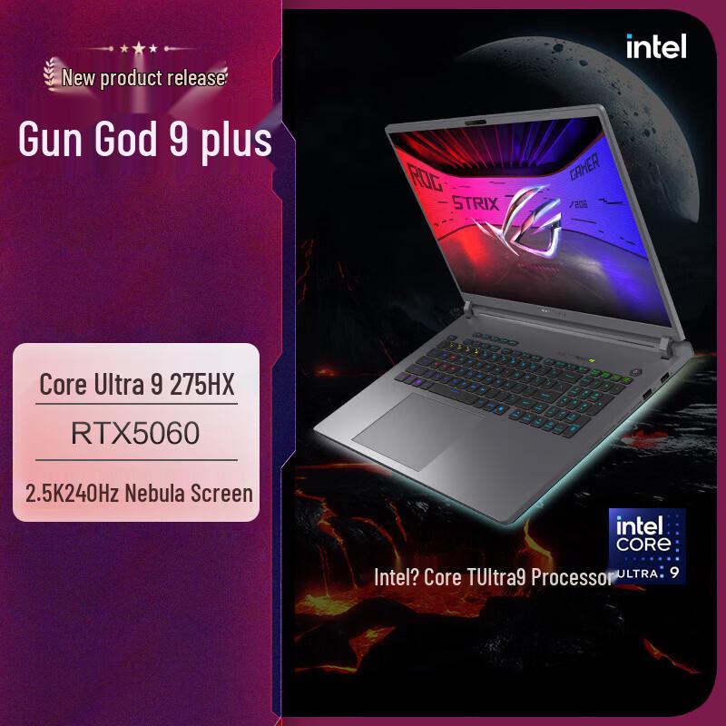 Игровой ноутбук ROG Strix Scar 9 Plus 18 дюймов (Китайская версия)