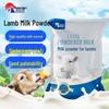 Sostituto del latte in polvere per agnello Nanhua Qianmu