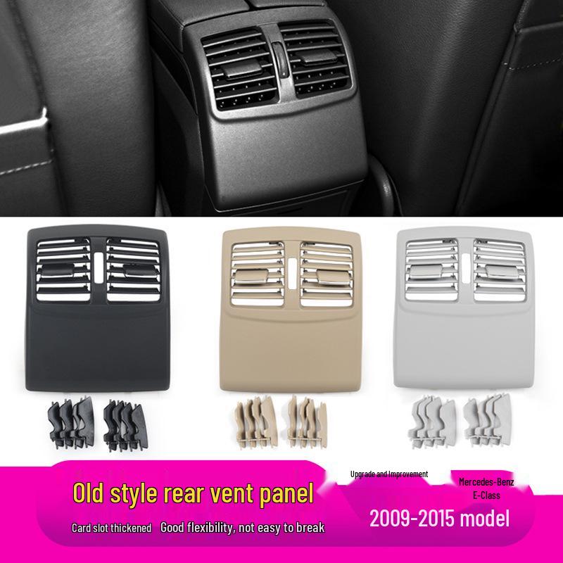 Mercedes-Benz E-Class W212 Rear A/C Vent Panel