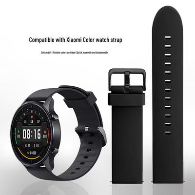 Силіконовий ремінець Xiaomi Watch Color2 - смарт-ремінець для спортивних годинників 22 мм