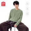 MINISO Men's Waffle Long-Sleeve T-Shirt
