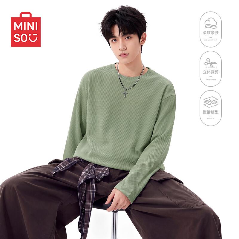 MINISO Men's Waffle Long-Sleeve T-Shirt