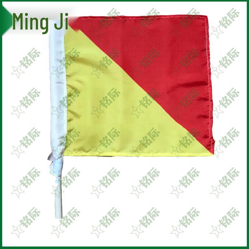 Red and Yellow Marine Signal Hand Flag