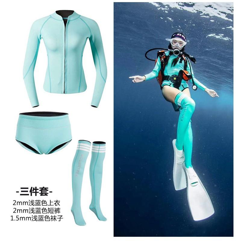 2mm Womens Shorty Wetsuit Set Snorkeling Freediving Surfing UV Protection Chloroprene Neoprene