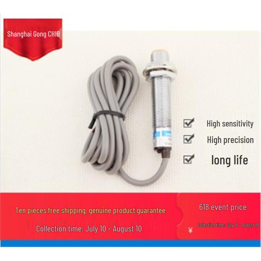HUGONG LJ5-S18-3E1E2F1F2D1D2A12 Inductive Proximity Metal Sensor