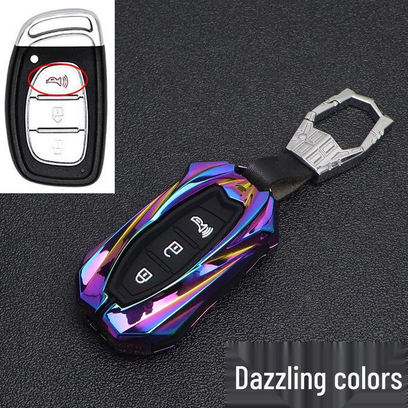 BAIC Huansu S Series Metal Car Key Case: Fits S2, S3, S5, S6, S7 - Full Wrap, High-End, Personalized Design for Men