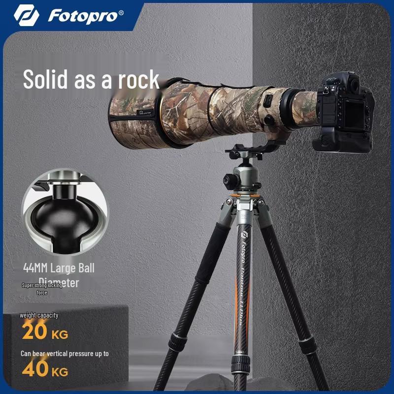 Fotoball T1PLUS Carbon Fiber Tripod with 32mm Damping Ball Head